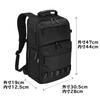 Рюкзак для камеры Nikon Smart Camera Backpack II Black SCR2 15.4L