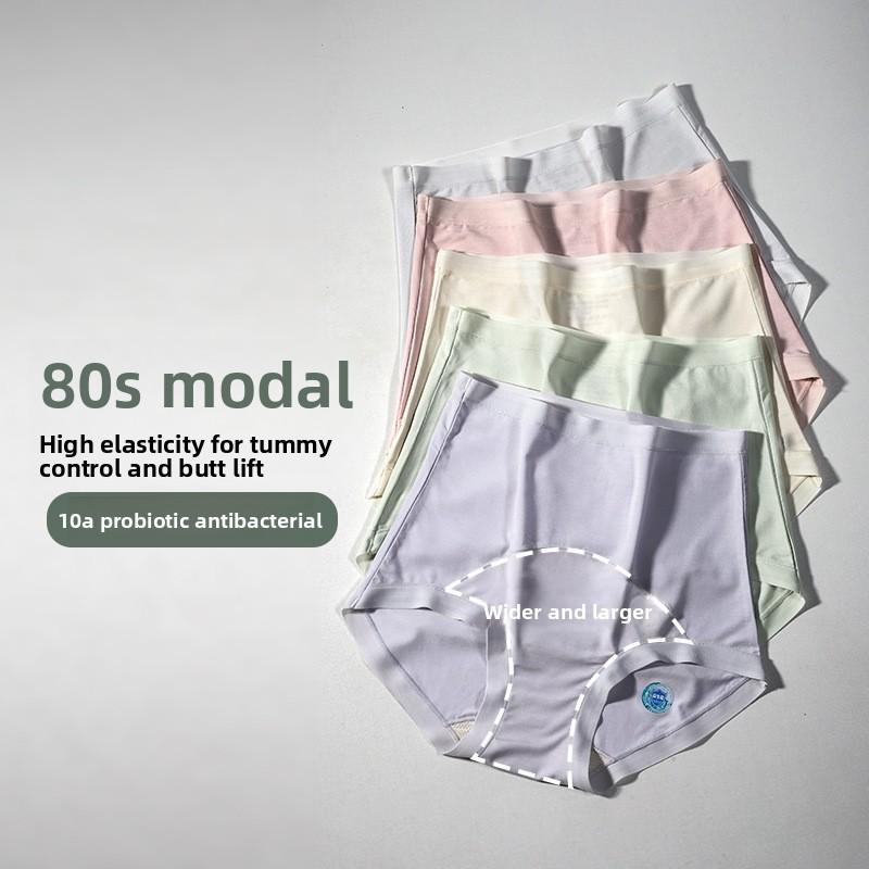 Women's Spring and Autumn 10A Anti Bacterial Abdominal Lengthening and Widening Bottom High Waist Underwear