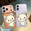 Парный чехол Rilakkuma: Совместим с iPhone 12/14/16/17 Pro Max, Мягкий чехол, Ударопрочный, Интегрированная кнопка камеры.