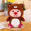 Kawaii Little Beaver Loopy Plush Toys Adorable Bee Bear Dress Up Stuffed Soft Doll Children Halloween Christmas Gifts