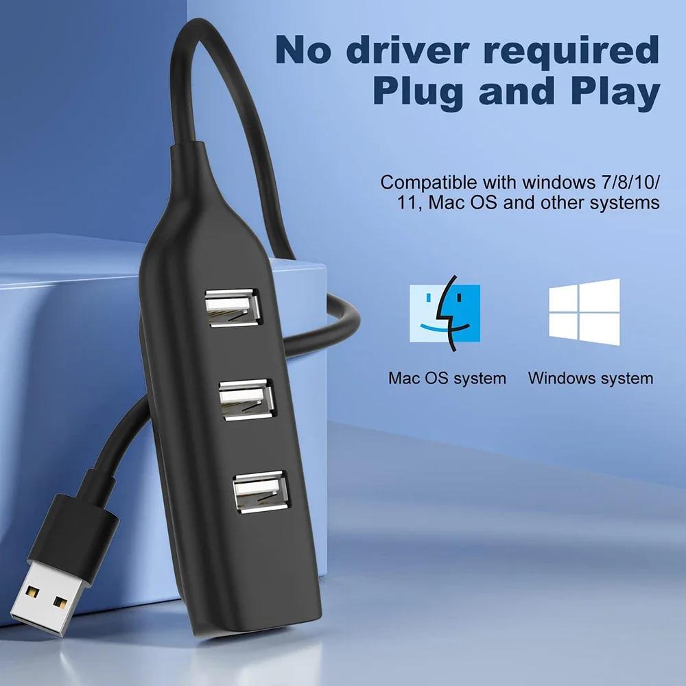 USB-хаб 4-в-1 USB 2.0 сплиттер USB док-станция 480 Мбит/с высокоскоростная передача OTG адаптер для ПК ноутбука Macbook Pro