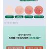 HOLIKA HOLIKA Acnenator Очищающая пенка для умывания