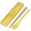 Combi Set Chopsticks Spoon Set Silver Ion Ag+ Antibacterial Retro French Yellow Made In Japan 18cm CCS3SAAG