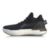 Баскетбольные кроссовки Li Ning YuShuai 13 Мужские Низкие Черный/Белый ABAP095-2