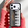 Музыкальный чехол для телефона с клавишами пианино для iPhone 17 Air 16e 15 14 13 Pro Max Задняя крышка для 12 11 Pro Coque