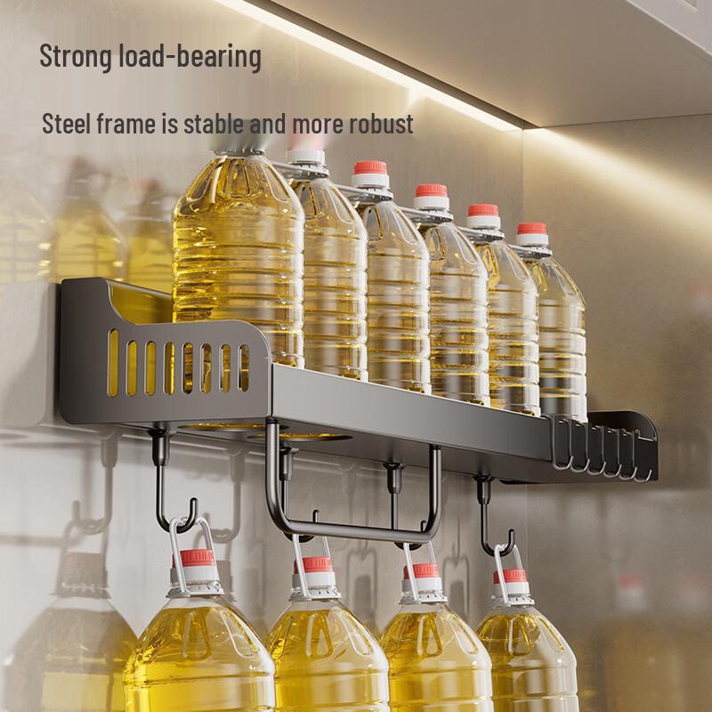 YouShu No-Drill Kitchen Organizer Rack