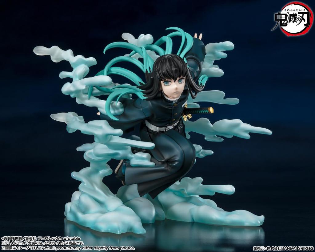 TAMASHII NATIONS Figuarts ZERO Demon Kimetsu No Yaiba Tokito Approximately ABS Finished Figure Slayer Muichiro, 150mm, & PVC, Pre-painted,