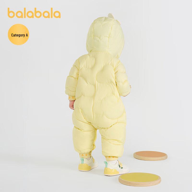 Детский пуховый комбинезон с капюшоном Balabala