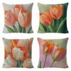 New Spring Festive Flower Linen Cushion Cover JIT Pillow Set of Four with Label