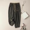 Summer Retro Loose Harem Pants Elastic Drawstring Waist Casual Pants Basic Versatility Wide Leg Ankle Length Pant