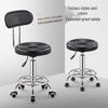 Adjustable Swivel Round Stool with Wheels
