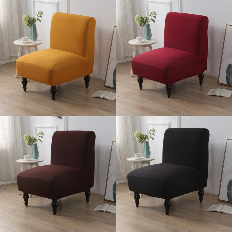 Solid Color Spandex Accent Armless Chair Cover Single Sofa Slipcovers Nordic Stretch Chairs Covers Elastic Couch Protector Cover