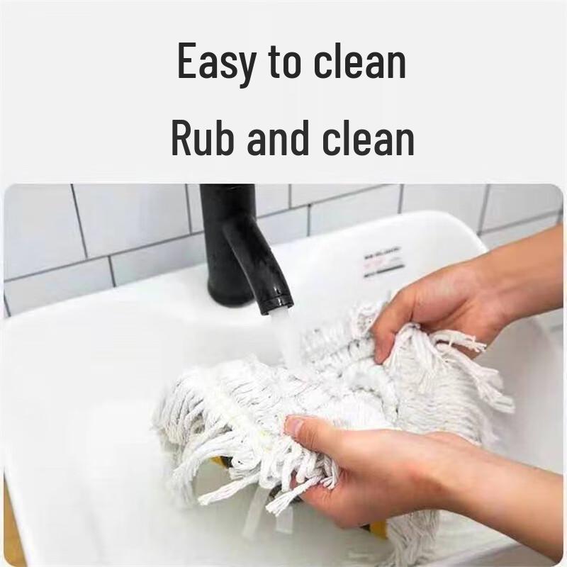 Jinsu Household Wet & Dry Flat Mop