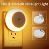 LED Night Light Smart Night Sensor Round Plug In Wall Night Lamp Home Bathroom Kitchen Hallway Staireway Bedroom Nightlight