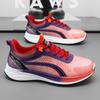 2024 Casual Shoes for Men Fashion Sneakers Breathable Comfortable Running Shoes Outdoor Lace-up Walking Training Tennis Shoes