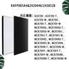 HEPA-фильтр для сбора пыли KAFP085A4 Дезодорирующий фильтр 2420446 2458528 Сменный фильтр для очистителя воздуха Всего 2 Совместимые детали J&Q (1 кусок) + / (1