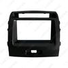 Toyota Land Cruiser 200 Double Din Radio Frame for Car DVD Navigation Panel