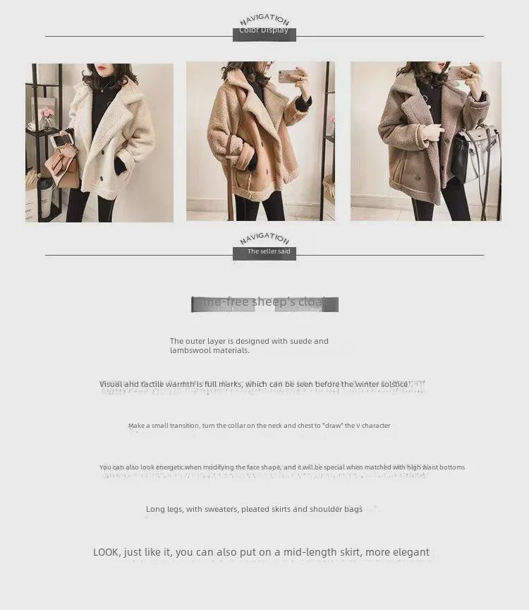 Plus-Size Women's Suede Fur Motorcycle Jacket for Autumn/Winter