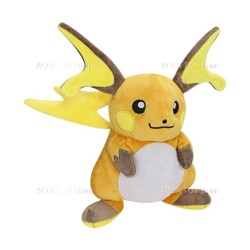 Raichu Pichu Peluche Plush Toy Stuffed Doll Decoration Christmas Gift For Kids Children 29CM