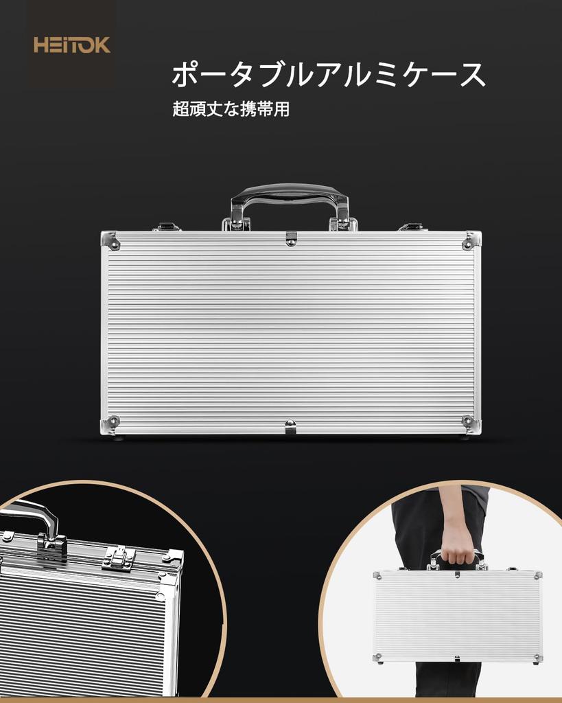 Фишки для покера HEITOK, 300 штук, казино, 14 г, набор для покера с номерами, алюминиевый кейс, совместимый с Texas, включает в себя 5 игральных костей и 2 набора игральных костей