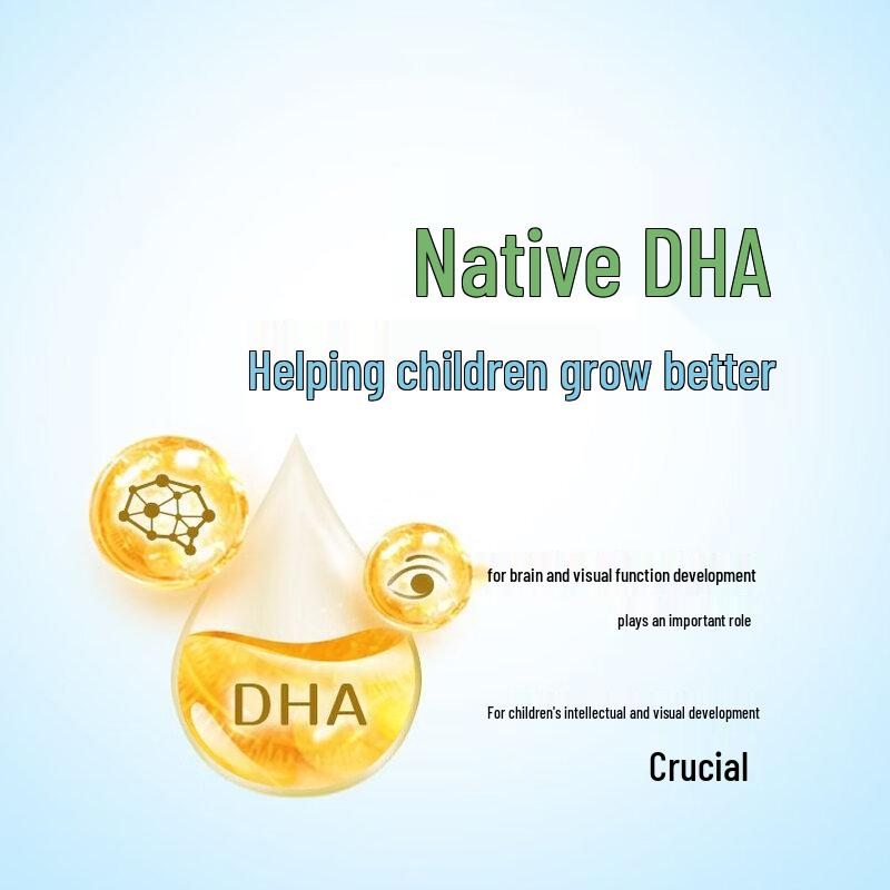 Yili QQ Star Native DHA Kids Milk