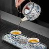 New Chinese Style Huangru Kiln Flower Teaware Sets with One Pot and Two Cups Tea Set and Dry Brewing Plate Tea Stand