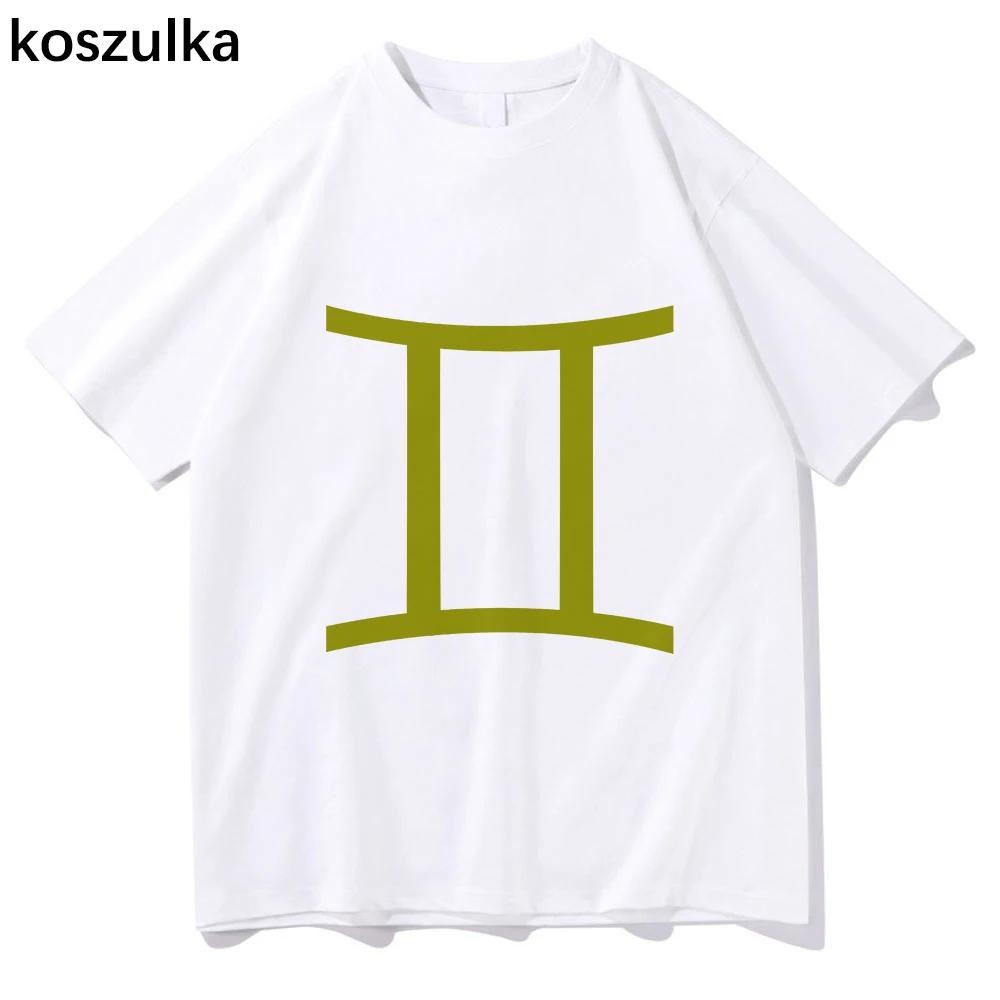 Футболки Homestuck Без пола, просто яблочный сок Смешная мужская/женская толстовка Винтажная летняя хлопковая футболка с коротким рукавом в стиле харадзюку