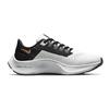 Nike Air Zoom Pegasus 38 Low Пыльный Свет Металлический Золотой Монетный Двор - CZ4178-007