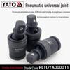 YATO 3/4 Pneumatic Swivel Universal Joint