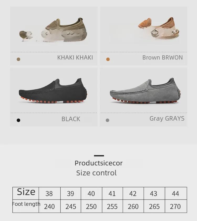 Весенние модные мужские туфли без застежек в британском стиле — однотонные, простые, повседневные, большого размера, корейская мода.