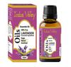 Эфирное масло Лаванды (15 мл), Lavender Essential Oil,