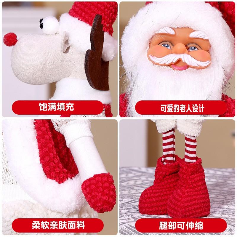 Christmas Stretchable Santa Snowman Reindeer Figurine Decor Standing Toy Kids Holiday Home Party Display
