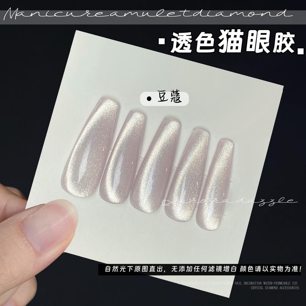 Nail Art Spar Cat'S Eye Сменный серебряный клей Cat'S Eye Магазин по продаже нейл-арта Набор Клей Лак для ногтей Клей Фабрика