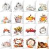 New Thanksgiving Pumpkin Peach Skin Pillow Cover for Home Ins Nordic Pillow Cushion Cover Home Supplies