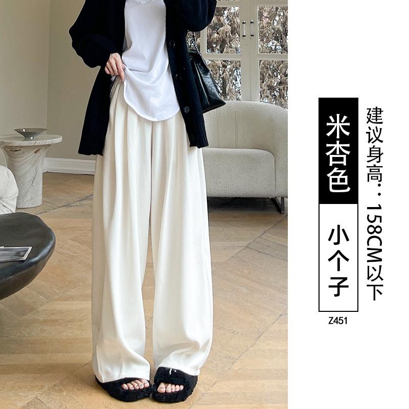 Вельветовые брюки широкого кроя женские новые весенне-осенние тонкие вертикальные прямые повседневные ленивые маленькие брюки Ямамото