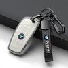 Car Key Case for BMW 216i F46 X1 X2 X3 X5 X6 GT 2 5 6 7 Series 3 4 Buttons Smart Keyless Remote Control Fobs Protector Cover UG6