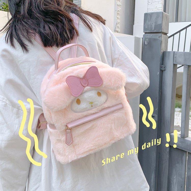 Plush Backpack Japanese Cartoon Jade Osmanthus Dog Cute Big-eared Dog Melody Bag Lolita Soft Girl Small Backpack