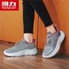 Warrior Мужская дышащая повседневная обувь Flyknit