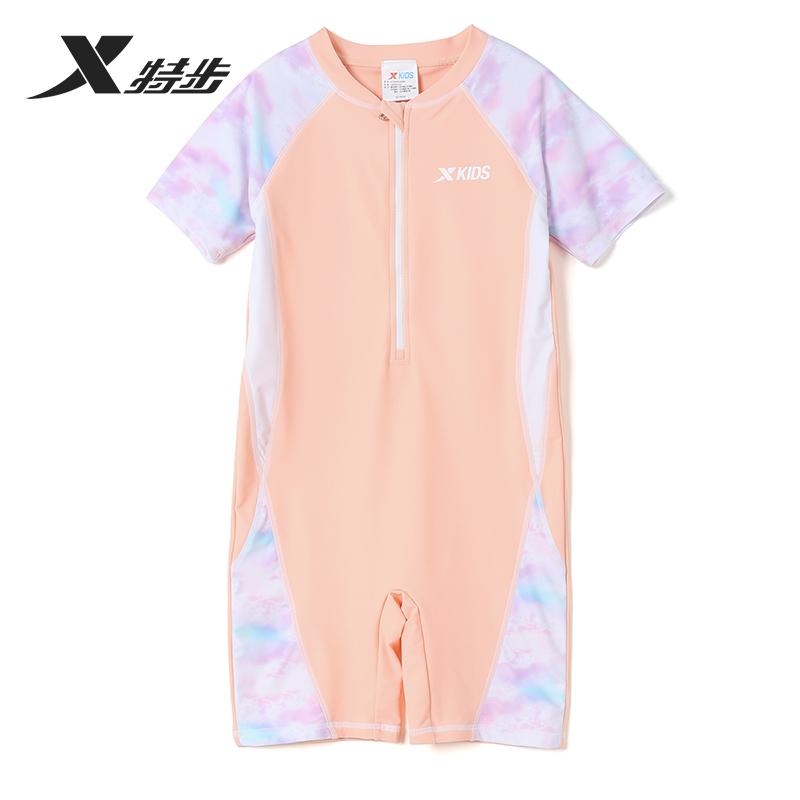 Xtep Children's Short-Sleeved One-Piece Swimsuit