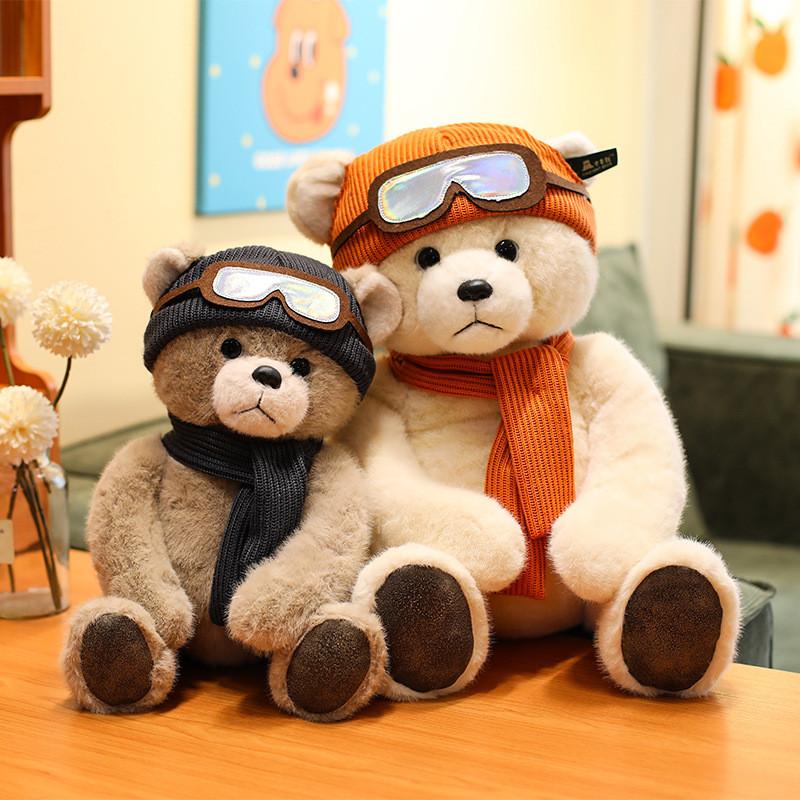 Teddy Bear Plush Toy With Hat And Scarf Design For Holiday Gift And Home Decor