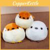 Titmouse Round Plush Toy Stuffed Animal Doll Home Decoration Gifts Children