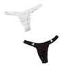 Extremely Kinky Underwear for Sexy Lingerie with Side Snap Black and Micro and High Elasticity [GEUGJJK] Men's T-Backs, 2-Piece Set, Men, See-Through