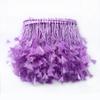 Turkey Feather Butterfly Flower Cloth Edge 10-15Cm Dress Decorative Material Latin Dance Skirt Cloth Belt Clothing Accessories