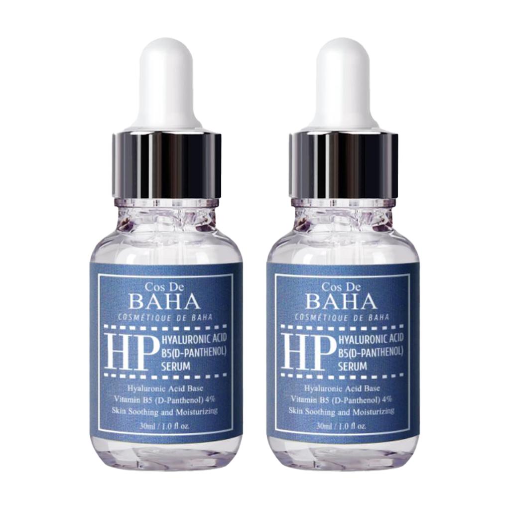 Cos De BAHA Сыворотка HP Hyaluronic+B5 30 мл (3 варианта)