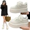 Мода 2024 Весна и Осень Новый Стиль Модные Повседневные и Удобные Платформы, Увеличивающие Рост Подошвы для Женских Спортивных Кроссовок