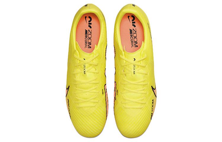 Nike Zoom Mercurial Vapor 15 Academy Mg 'Lucent Pack' DJ5631-780