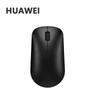 Huawei Оригинальная беспроводная Bluetooth-мышь CD20