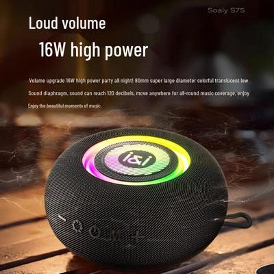 Портативная Bluetooth-колонка Soaiy S75, штекер CN (адаптер в комплекте)