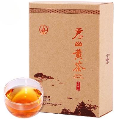 Желтый чай цзюнь шань Прессованный чай Плотно спрессованный чай 100 г Китайский чай