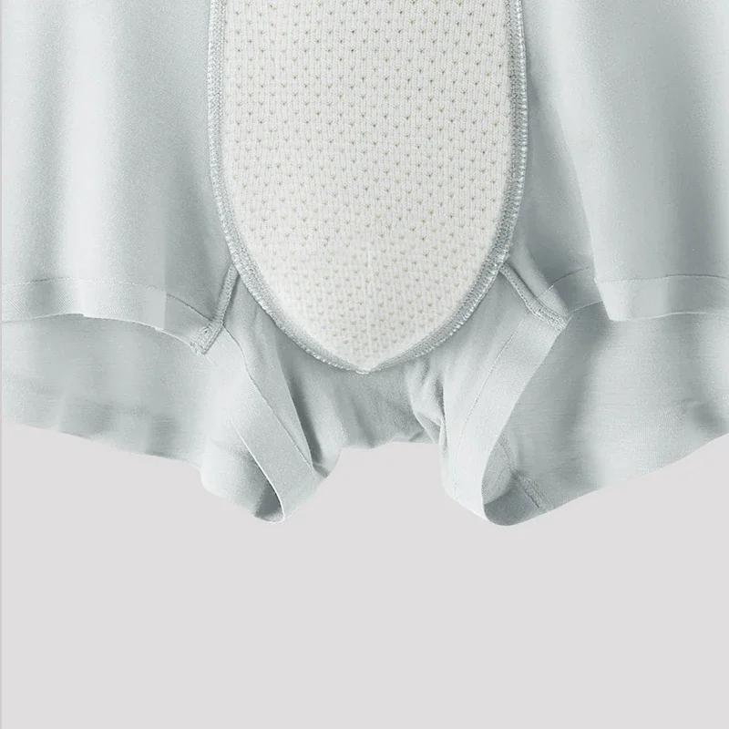 MiiOW 3 шт. легкие шелковые мужские боксеры без следов, антибактериальные внутренние напильники, мужские трусы, нижнее белье, мужские бесшовные трусы-боксеры